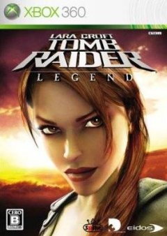 Tomb Raider: Legend (JP)