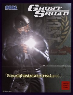 Ghost Squad (US)