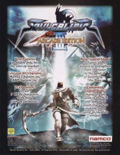 Soul Calibur III: Arcade Edition