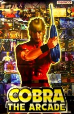Cobra: The Arcade (JP)