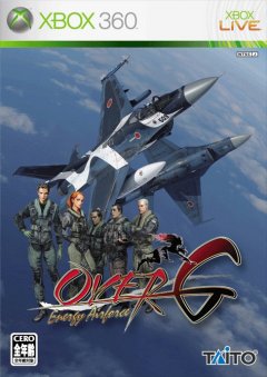 Over G Fighters (JP)