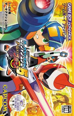 Mega Man Battle Network 5: Team Protoman (JP)