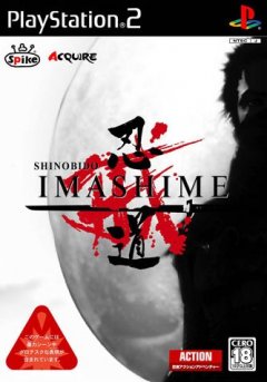 <a href='https://www.playright.dk/info/titel/shinobido-way-of-the-ninja'>Shinobido: Way Of The Ninja</a>    24/30