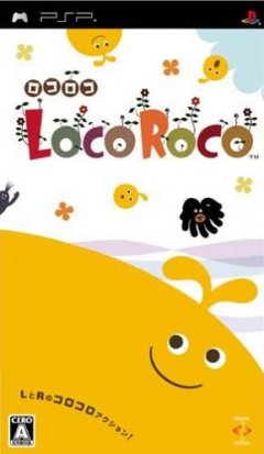 LocoRoco (JP)