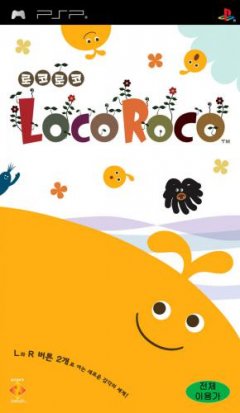 <a href='https://www.playright.dk/info/titel/locoroco'>LocoRoco</a>    18/30