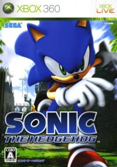 Sonic The Hedgehog (2006) (JP)