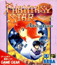 Phantasy Star Adventure (JP)