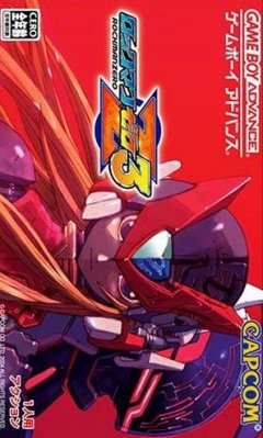 Mega Man Zero 3 (JP)