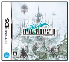 Final Fantasy III (2006) (JP)