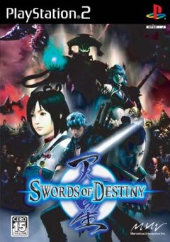 Swords Of Destiny (JP)