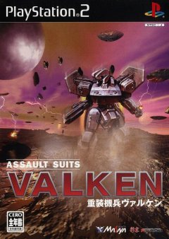 <a href='https://www.playright.dk/info/titel/assault-suits-valken-2004'>Assault Suits Valken (2004)</a>    24/30