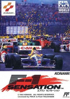 Formula 1 Sensation (JP)