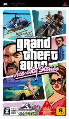 <a href='https://www.playright.dk/info/titel/grand-theft-auto-vice-city-stories'>Grand Theft Auto: Vice City Stories</a>    29/30
