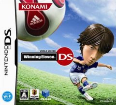 Pro Evolution Soccer 6 (JP)