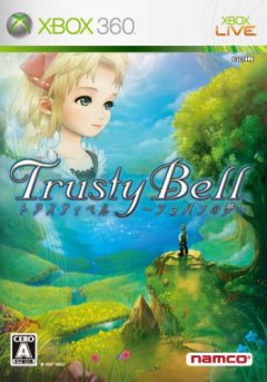 Eternal Sonata (JP)