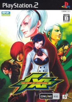 King Of Fighters XI, The (JP)