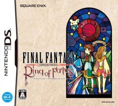 Final Fantasy: Crystal Chronicles: Ring Of Fates (JP)