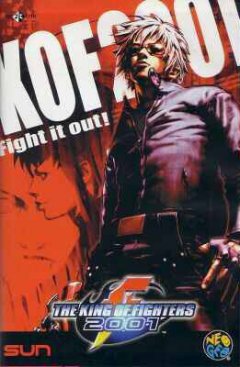 King Of Fighters 2001, The (JP)