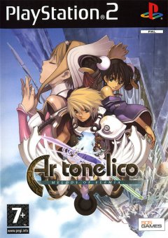 Ar Tonelico: Melody Of Elemia