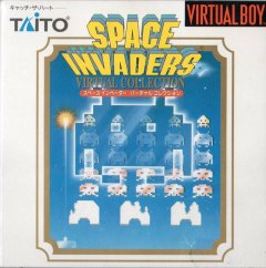Space Invaders: Virtual Collection (JP)