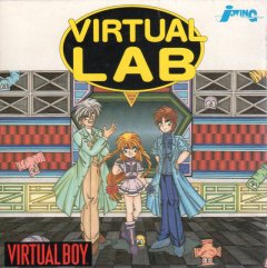 Virtual Lab (JP)