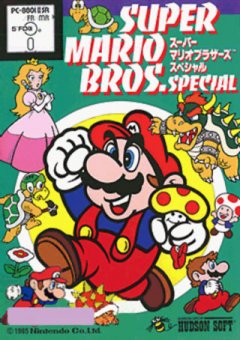Super Mario Bros. Special (JP)