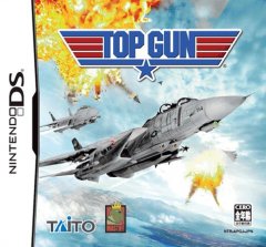 Top Gun (2006) (JP)