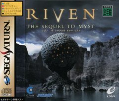 <a href='https://www.playright.dk/info/titel/riven'>Riven</a>    15/30