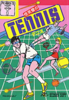 Tennis (1984) (JP)
