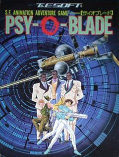 Psy-O-Blade (JP)
