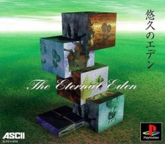 Yuukyuu No Eden: The Eternal Eden (JP)