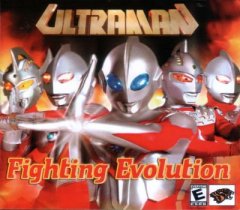 Ultraman: Fighting Evolution (US)
