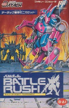 Battle Rush: Build Up Robot Tournament (JP)