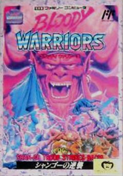 Bloody Warriors: Shan-Go No Gyakushuu (JP)