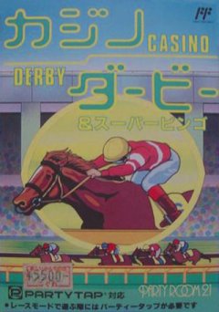 Casino Derby & Super Bingo (JP)