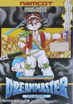 Dream Master (JP)