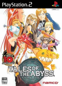 Tales Of The Abyss (JP)