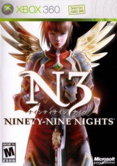 Ninety-Nine Nights (US)