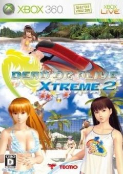 Dead Or Alive: Xtreme 2 (JP)