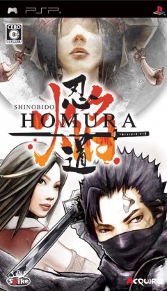 Shinobido: Tales Of The Ninja (JP)