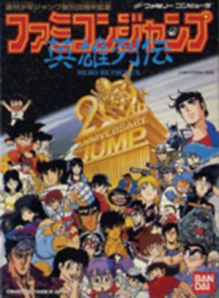 <a href='https://www.playright.dk/info/titel/famicom-jump-eiyuu-retsuden'>Famicom Jump: Eiyuu Retsuden</a>    9/30