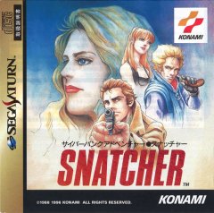 <a href='https://www.playright.dk/info/titel/snatcher'>Snatcher</a>    24/30