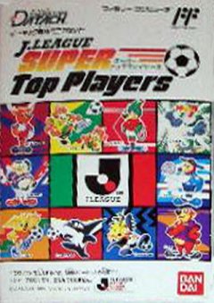 J-League Super Top Players (JP)