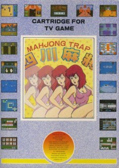 <a href='https://www.playright.dk/info/titel/mahjong-trap'>Mahjong Trap</a>    16/30