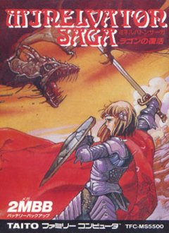 <a href='https://www.playright.dk/info/titel/minelvaton-saga-ragon-no-fukkatsu'>Minelvaton Saga: Ragon No Fukkatsu</a>    2/30