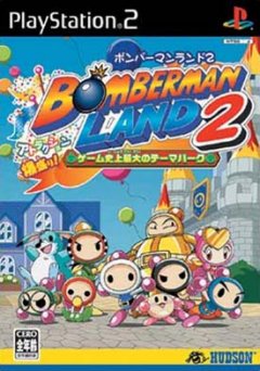 Bomberman Land 2 (JP)
