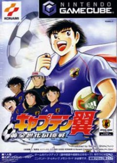 <a href='https://www.playright.dk/info/titel/captain-tsubasa-challenge-of-the-golden-generation'>Captain Tsubasa: Challenge Of The Golden Generation</a>    17/30