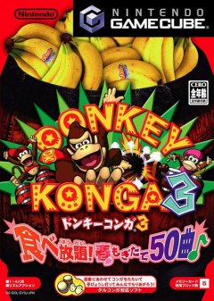 Donkey Konga 3: Tabe-houdai! Haru Mogitate 50 Kyoku (JP)