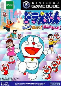 Doraemon: Let's Play Together! (JP)