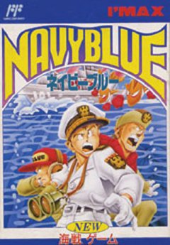 Navy Blue (JP)
